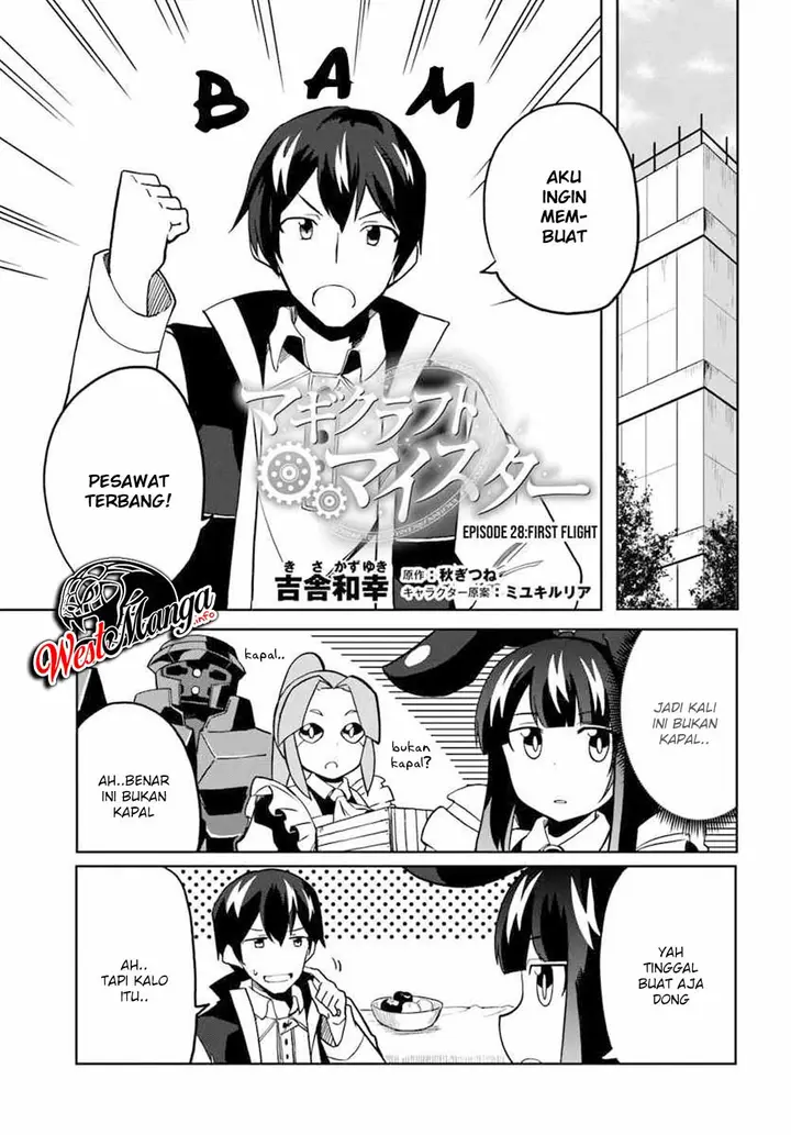 image-komik-magi-craft-meister-chapter-28-2/33