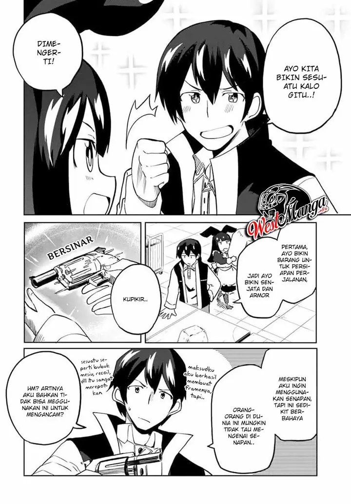 image-komik-magi-craft-meister-chapter-28-5/33