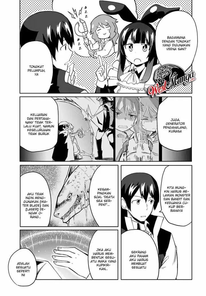 image-komik-magi-craft-meister-chapter-28-6/33