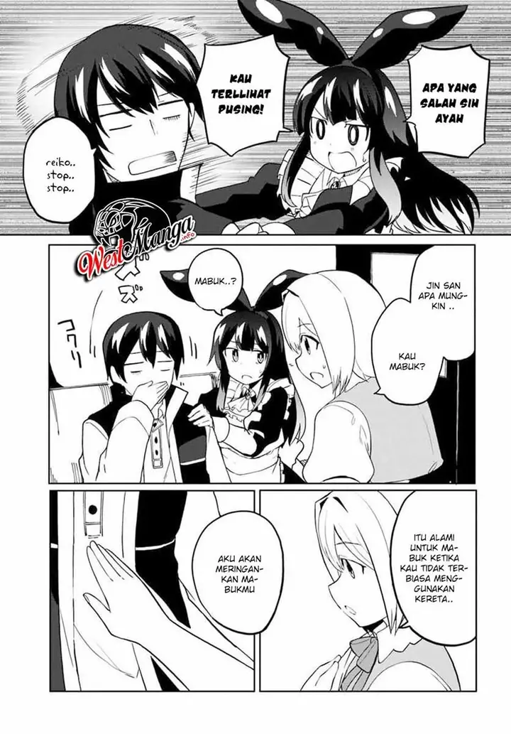 image-komik-magi-craft-meister-chapter-29-5/35