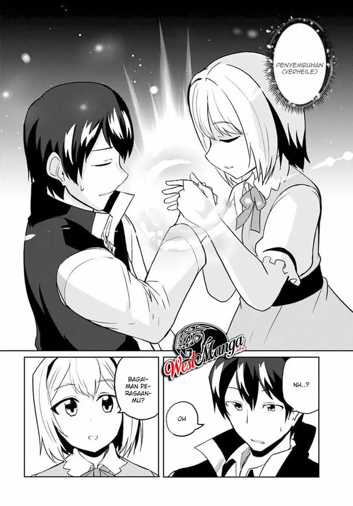 image-komik-magi-craft-meister-chapter-29-6/35