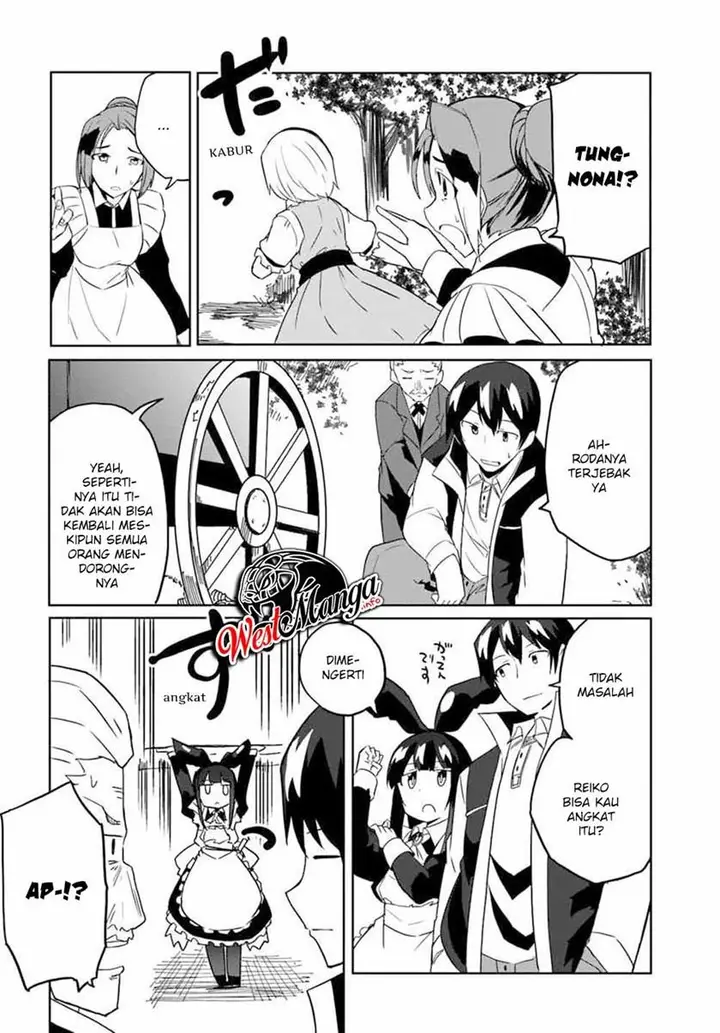 image-komik-magi-craft-meister-chapter-29-14/35