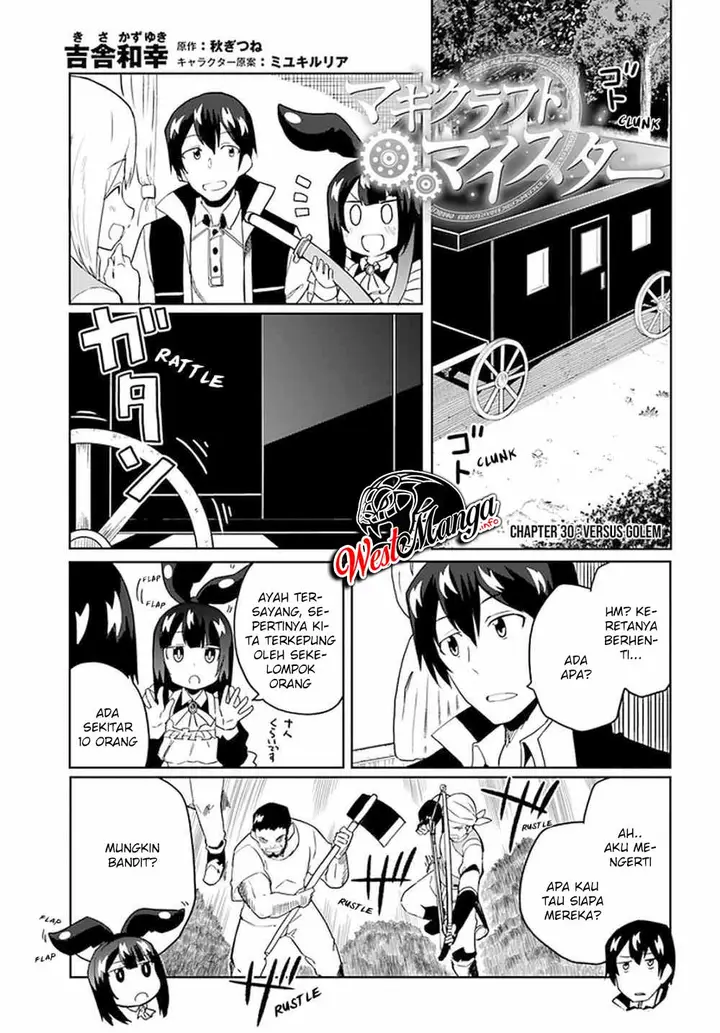 image-komik-magi-craft-meister-chapter-30-2/35