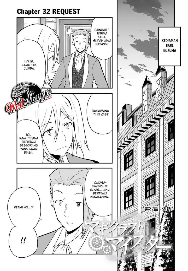 image-komik-magi-craft-meister-chapter-32-3/32