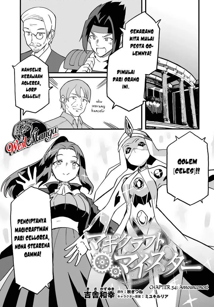 image-komik-magi-craft-meister-chapter-34-3/35