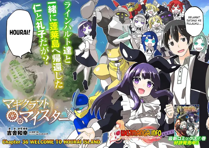 image-komik-magi-craft-meister-chapter-36-3/35