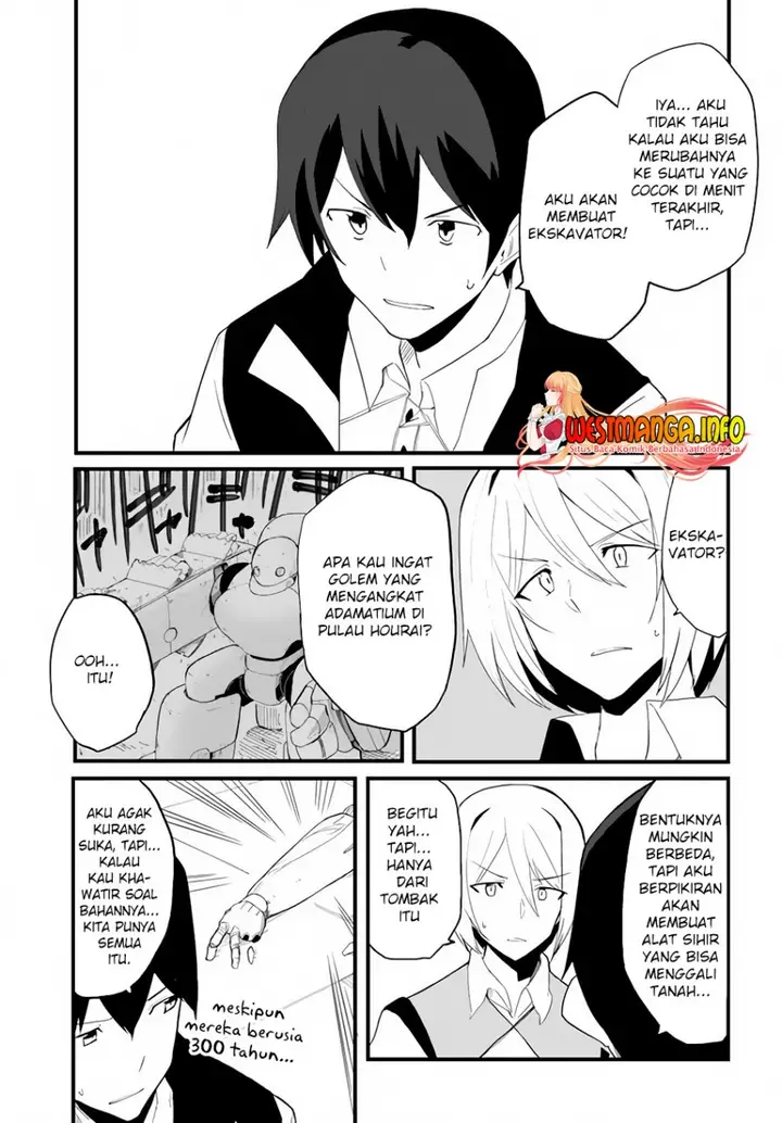 image-komik-magi-craft-meister-chapter-40-17/29