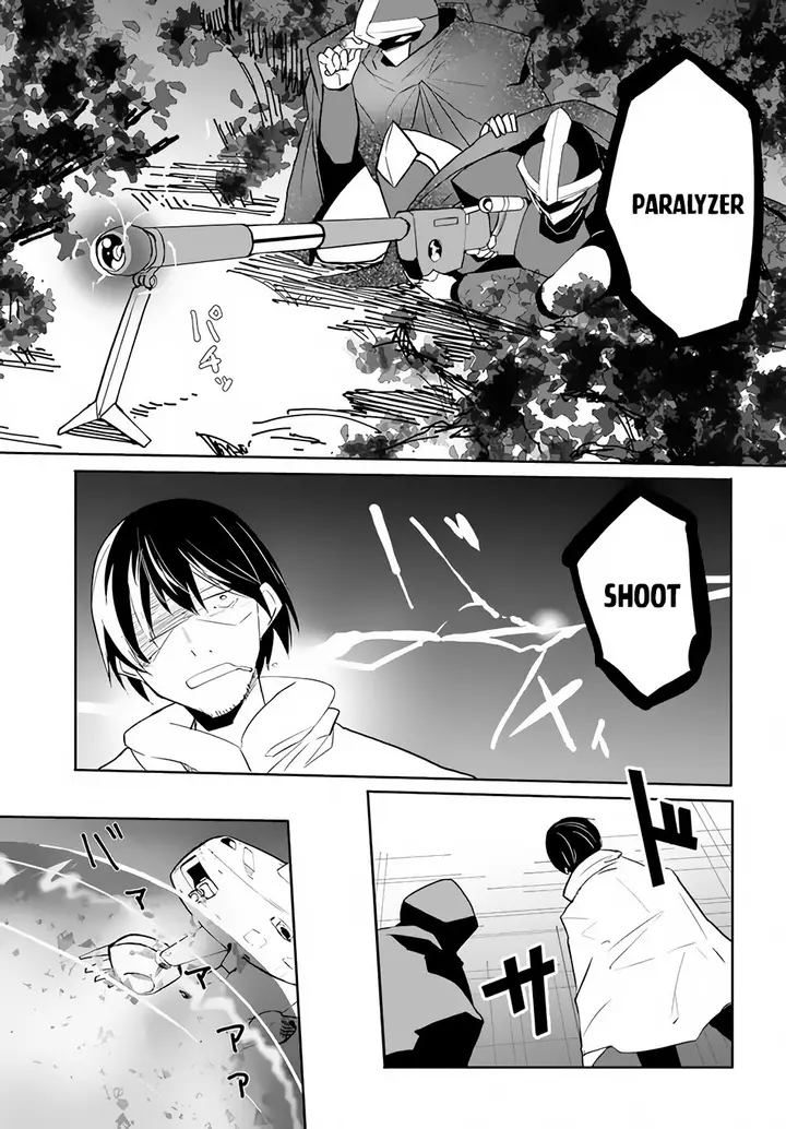 image-komik-magi-craft-meister-chapter-48-23/30