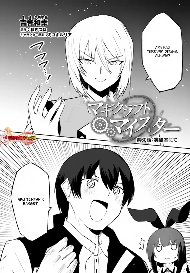 image-komik-magi-craft-meister-chapter-60-1/26
