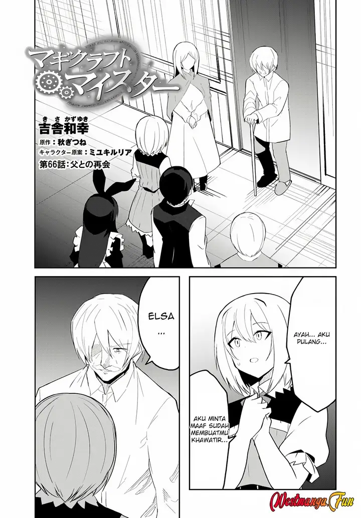 image-komik-magi-craft-meister-chapter-66-0/25