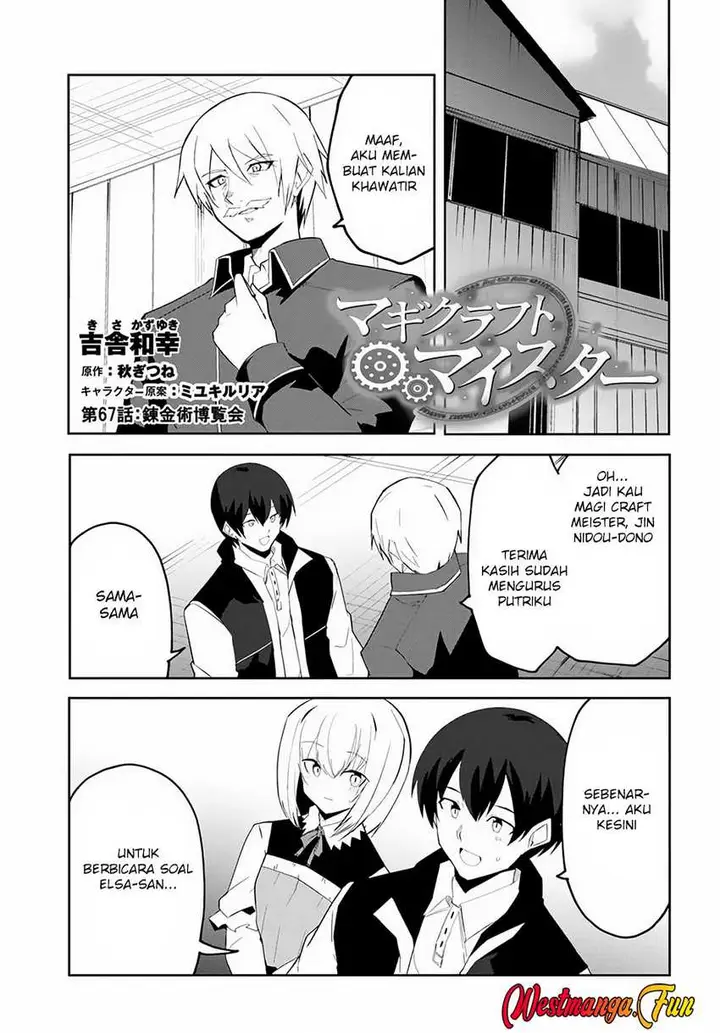 image-komik-magi-craft-meister-chapter-67-0/27