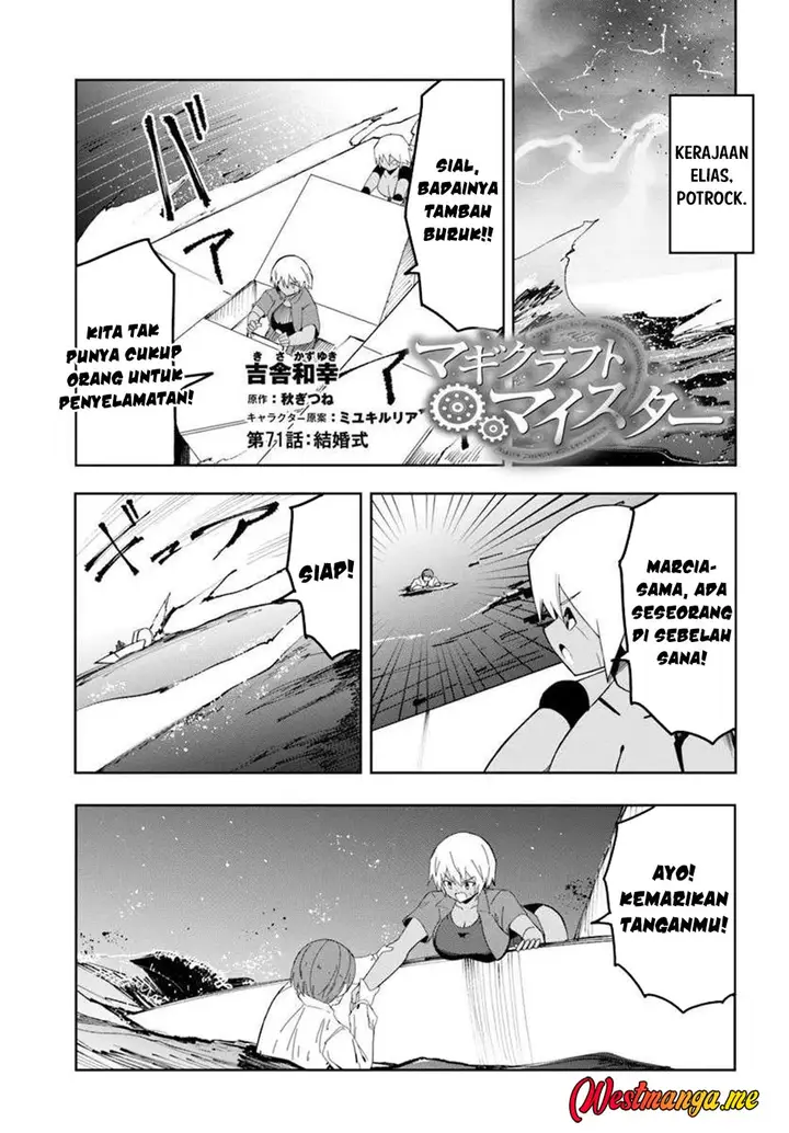 image-komik-magi-craft-meister-chapter-71-1/29