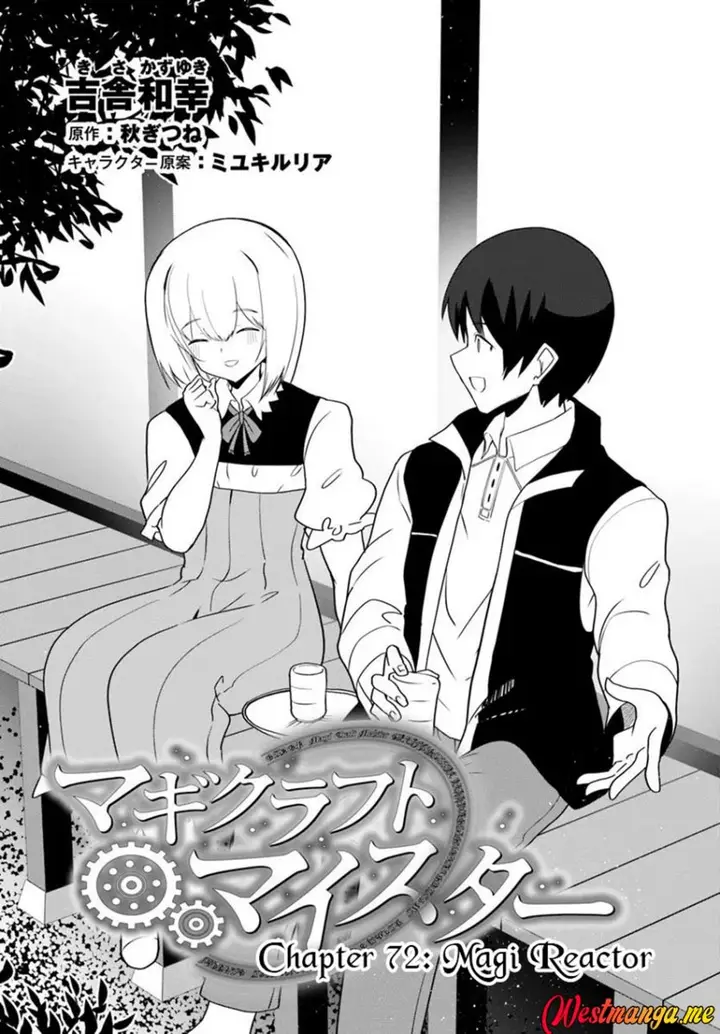 image-komik-magi-craft-meister-chapter-72-1/25
