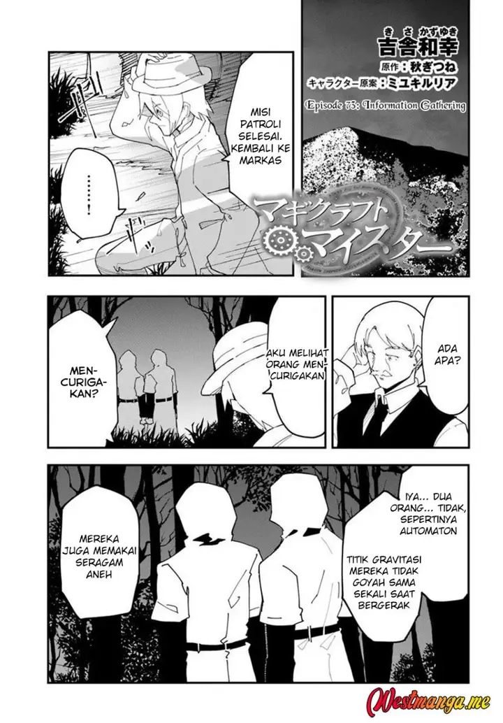 image-komik-magi-craft-meister-chapter-73-1/25