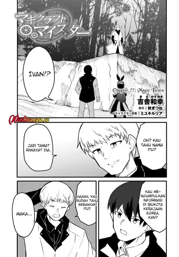 image-komik-magi-craft-meister-chapter-77-0/26