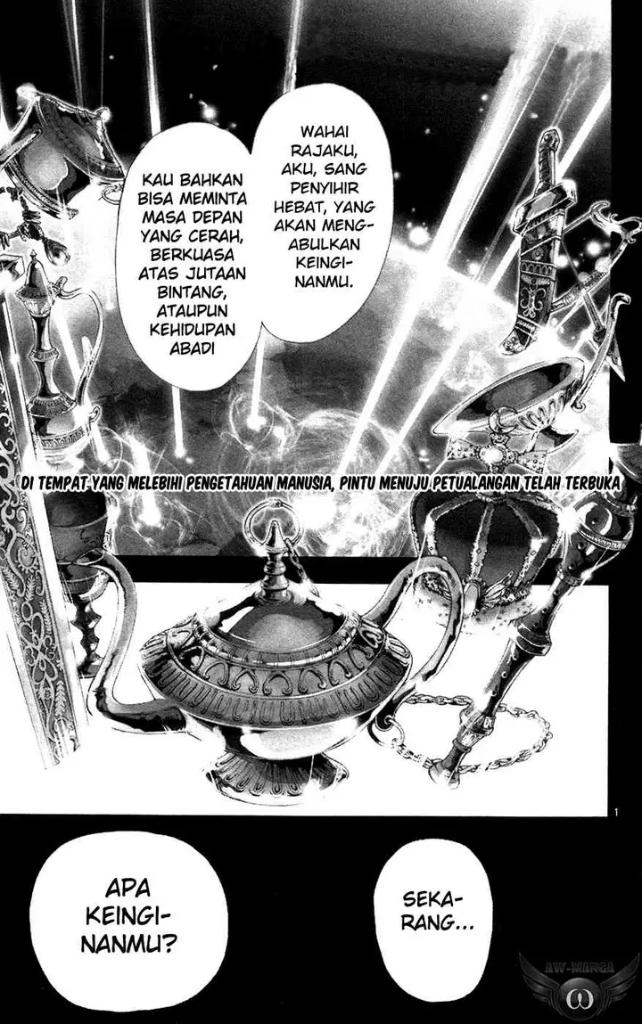 image-komik-magi-chapter-1-2/52