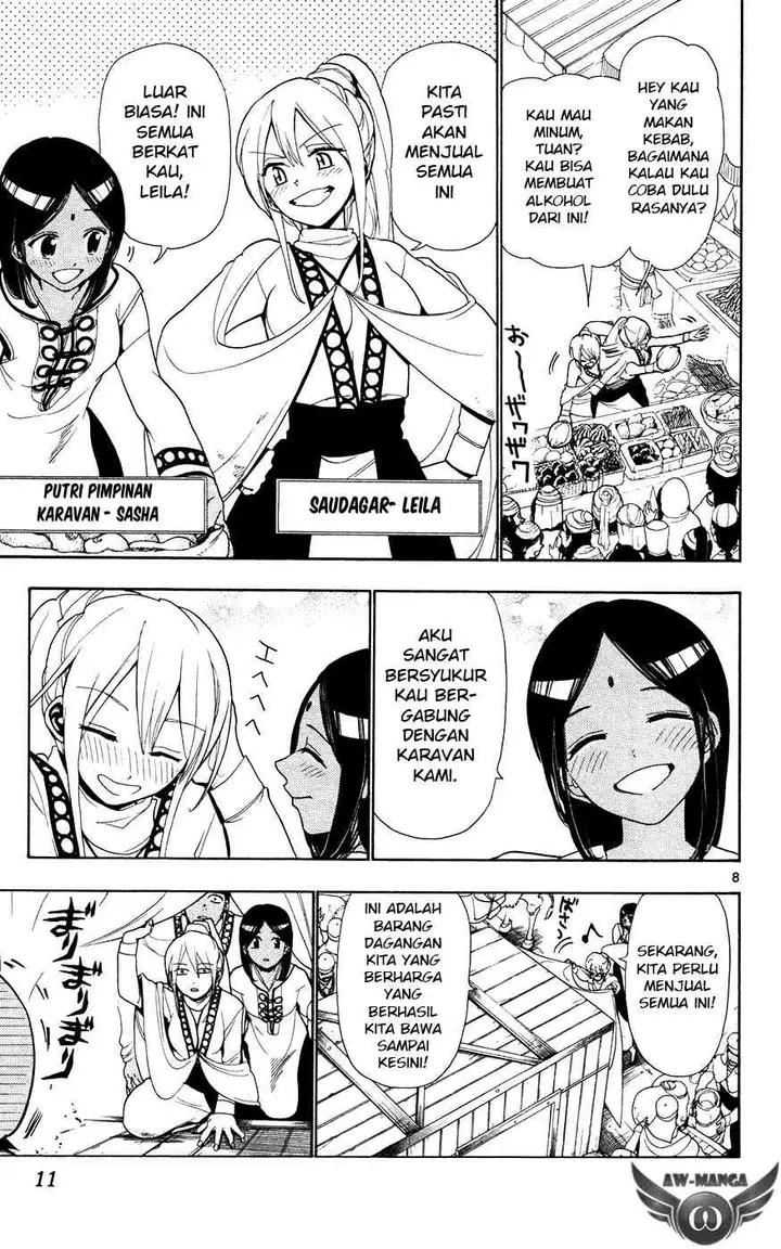 image-komik-magi-chapter-1-8/52
