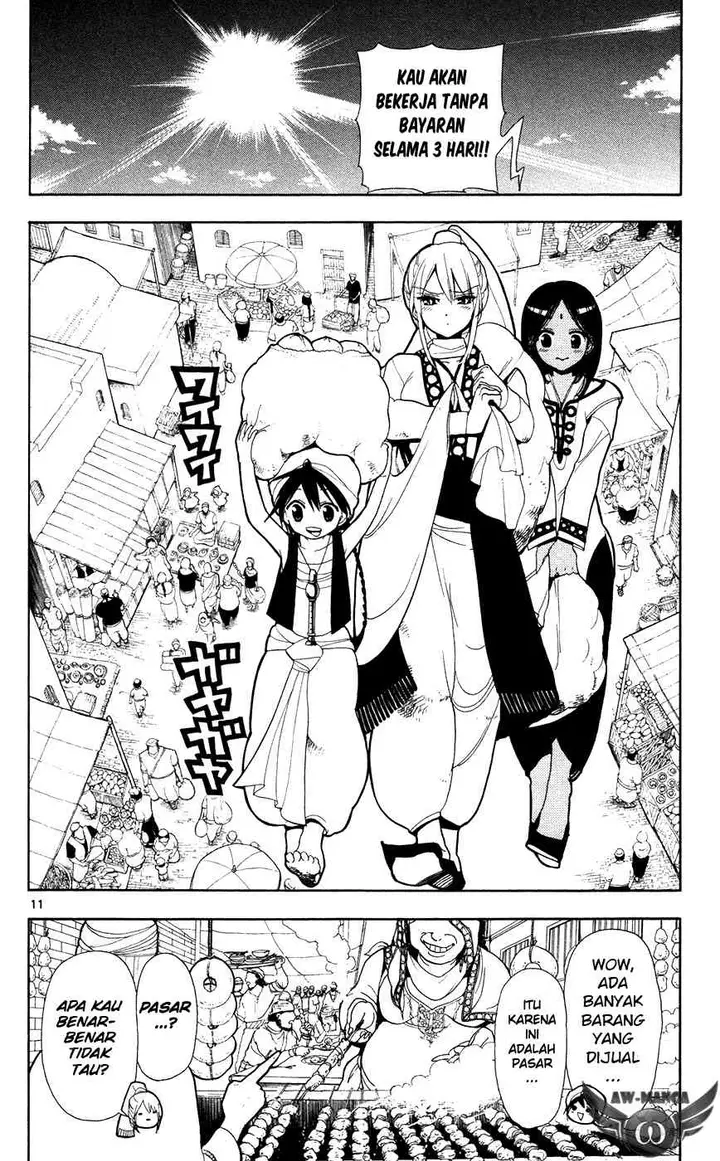image-komik-magi-chapter-1-11/52