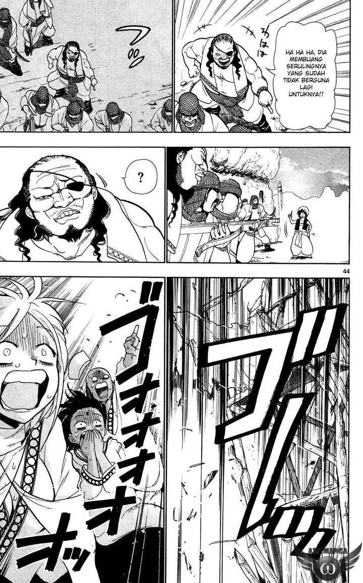 image-komik-magi-chapter-1-44/52