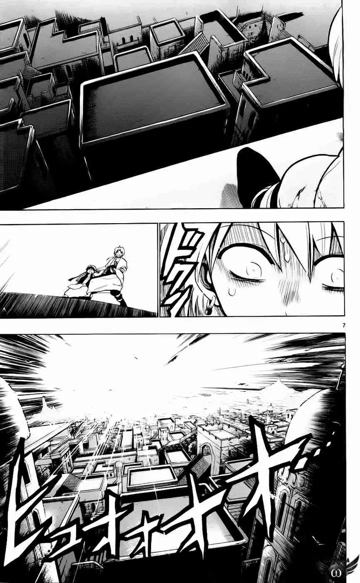 image-komik-magi-chapter-11-7/19