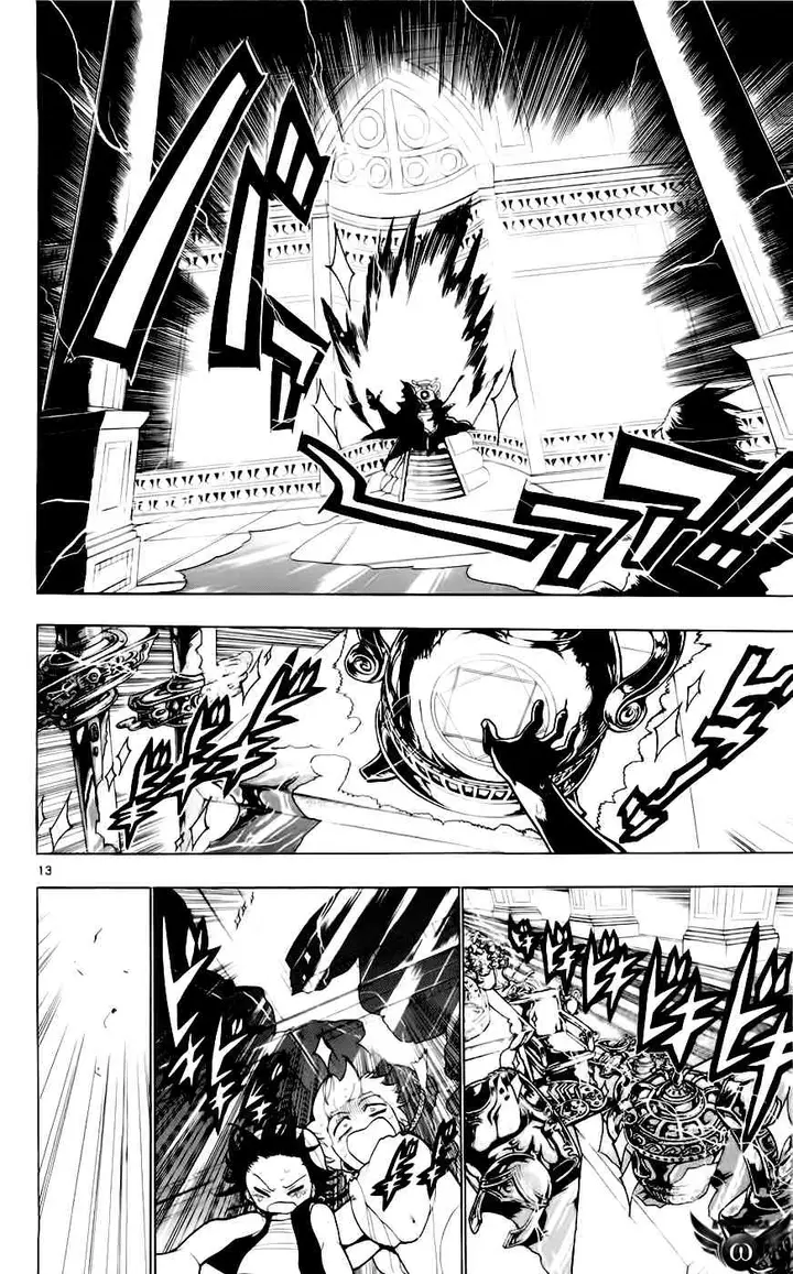 image-komik-magi-chapter-14-13/22