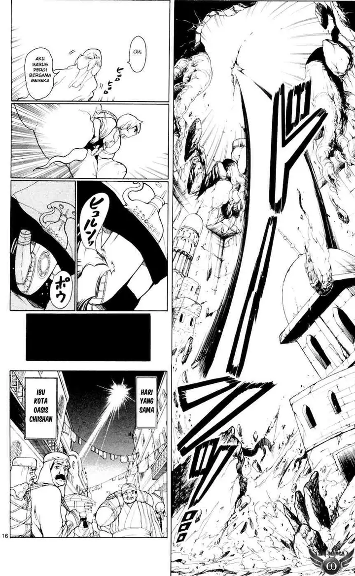 image-komik-magi-chapter-15-17/20