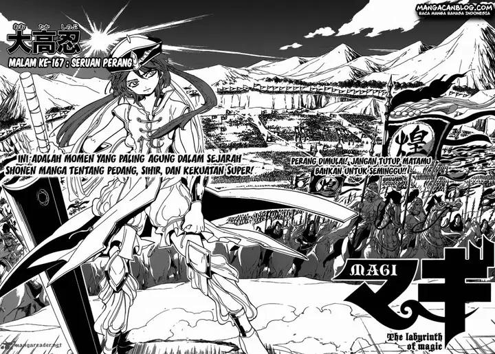 image-komik-magi-chapter-167-2/19
