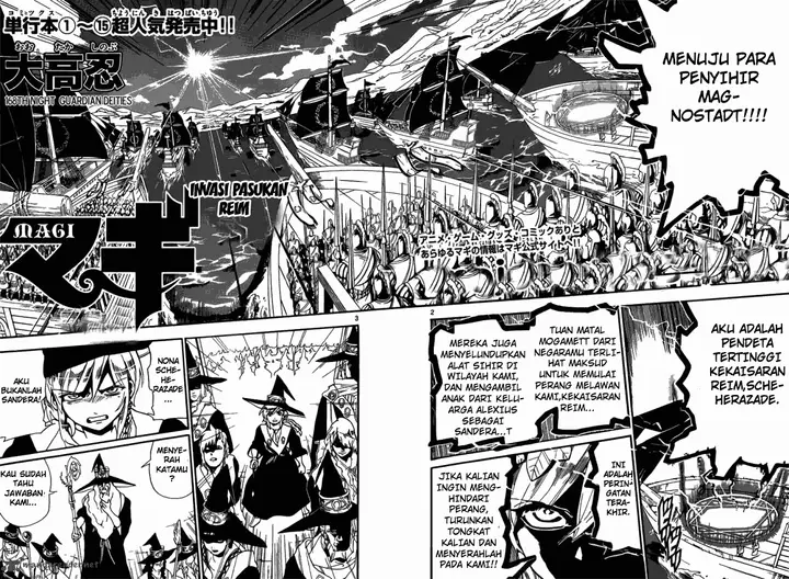 image-komik-magi-chapter-168-2/17