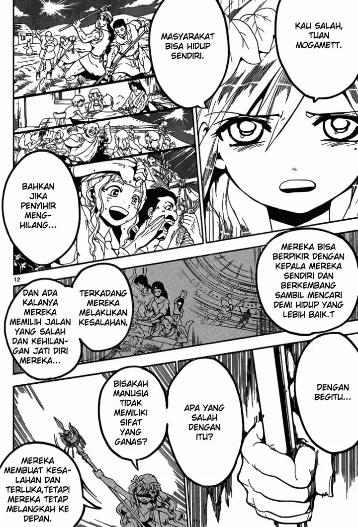image-komik-magi-chapter-169-12/18
