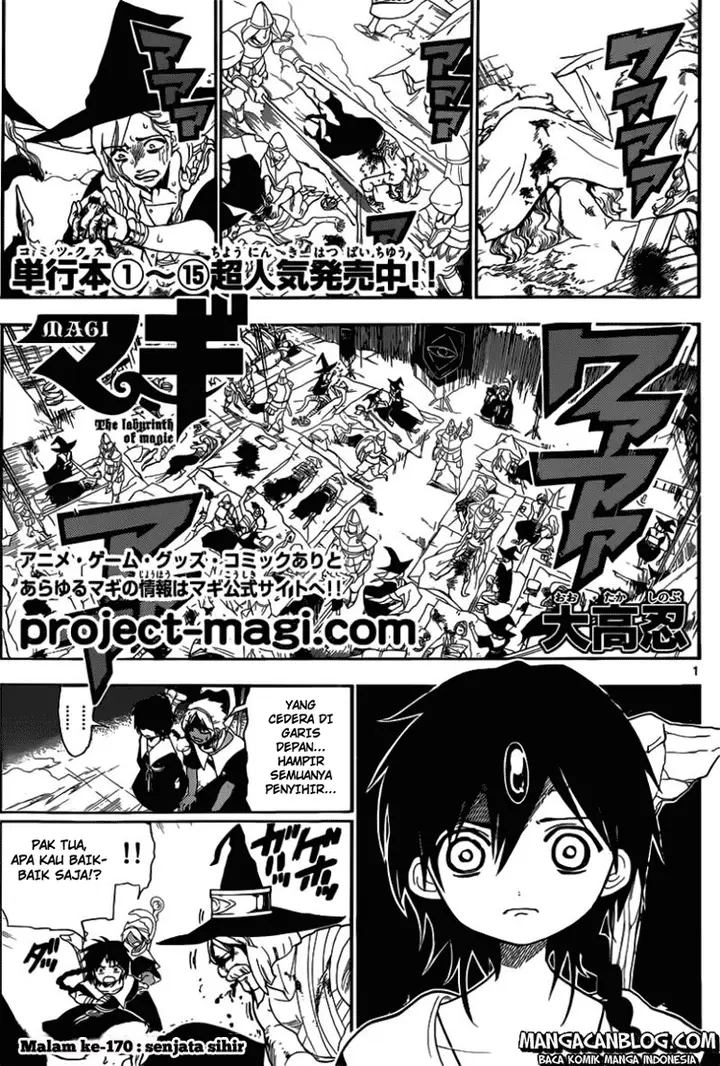 image-komik-magi-chapter-170-1/16