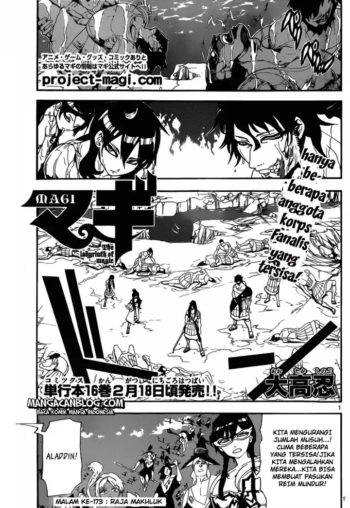 image-komik-magi-chapter-173-1/17