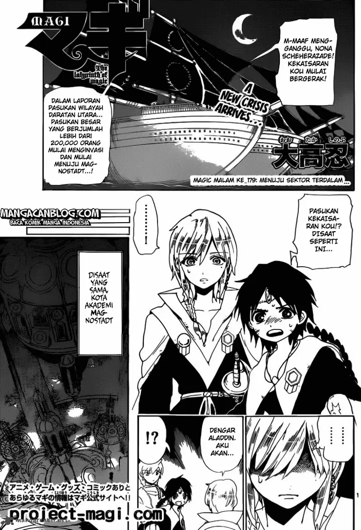 image-komik-magi-chapter-179-1/18