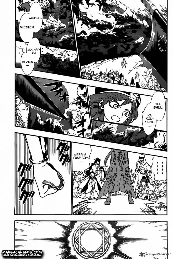 image-komik-magi-chapter-181-3/19