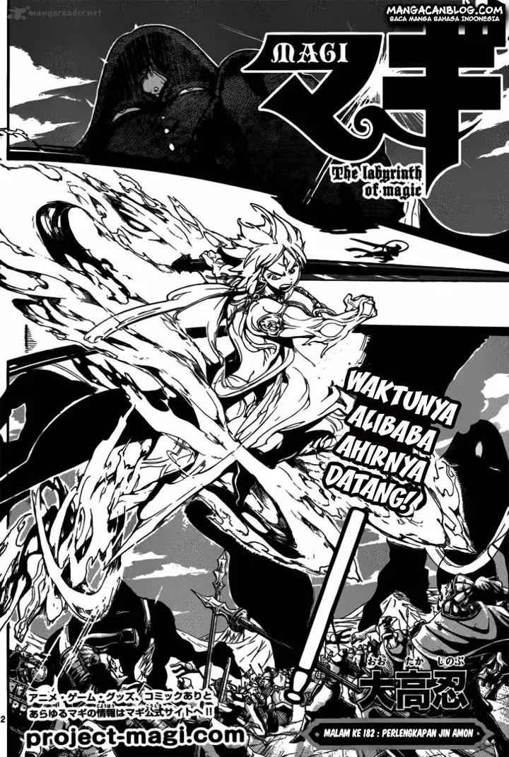image-komik-magi-chapter-182-2/19