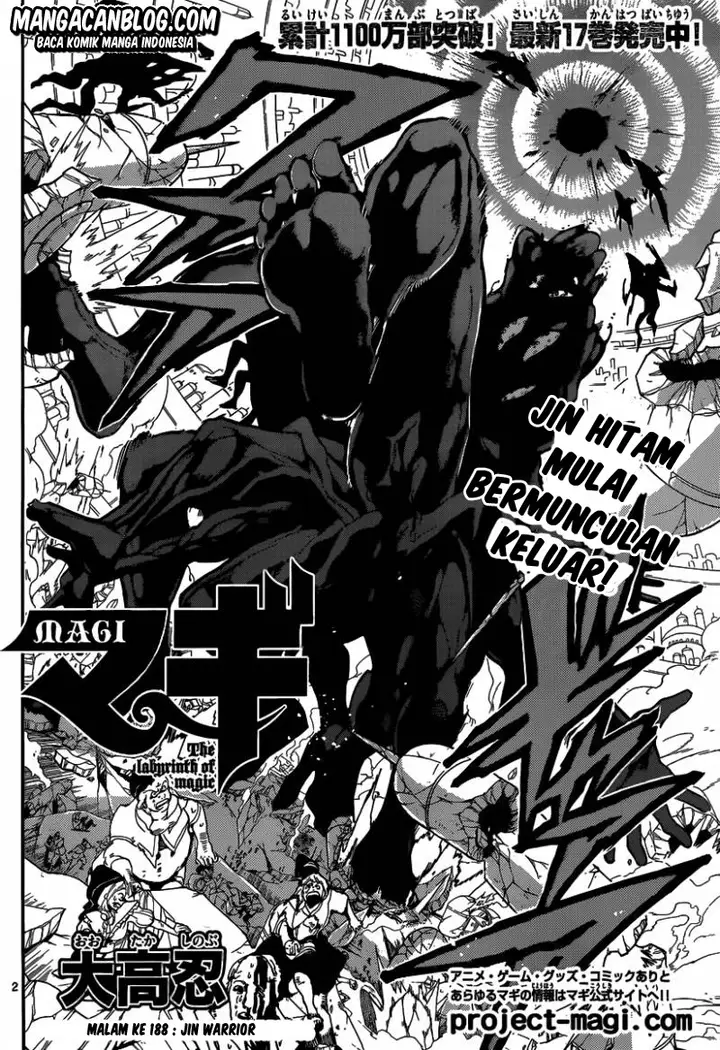 image-komik-magi-chapter-188-2/19