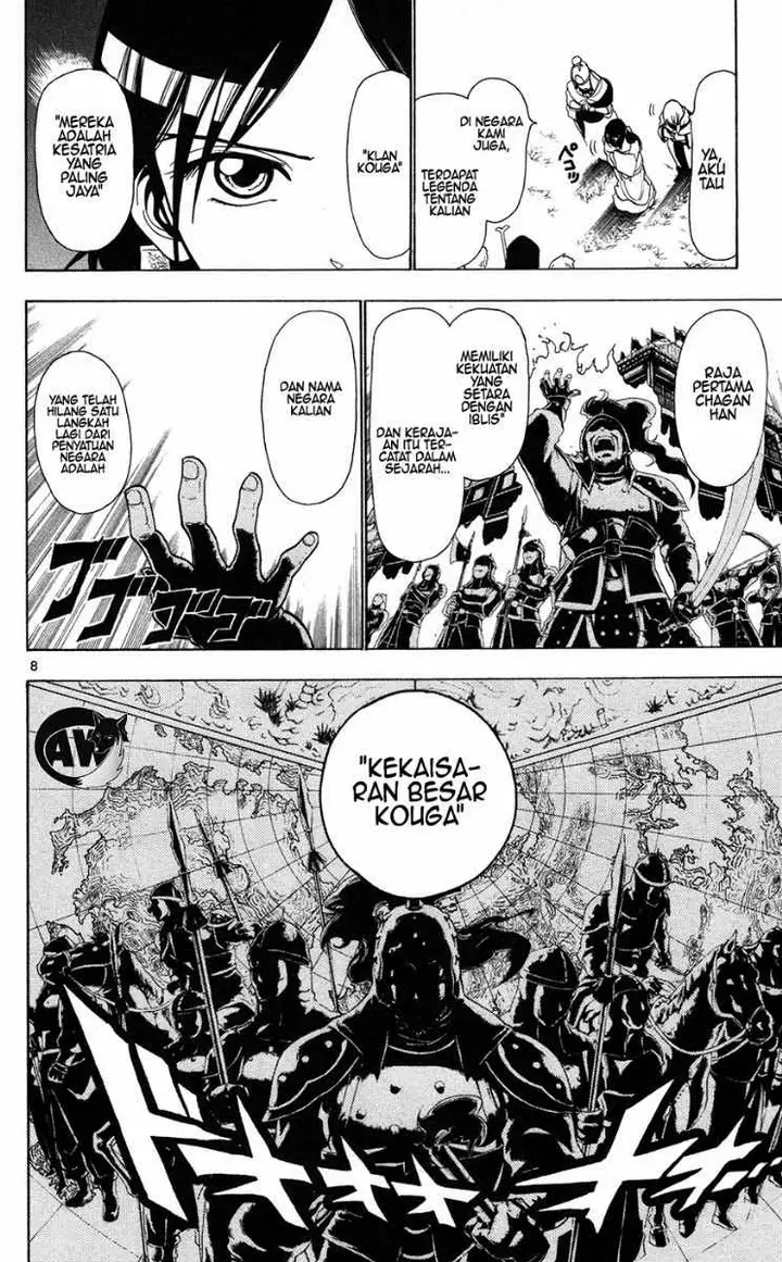 image-komik-magi-chapter-19-8/19