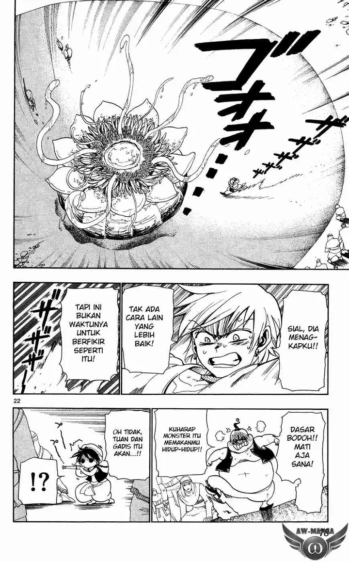 image-komik-magi-chapter-2-23/37
