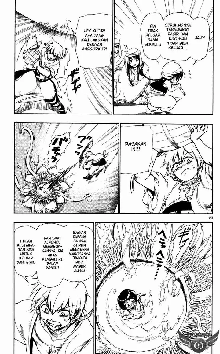 image-komik-magi-chapter-2-24/37