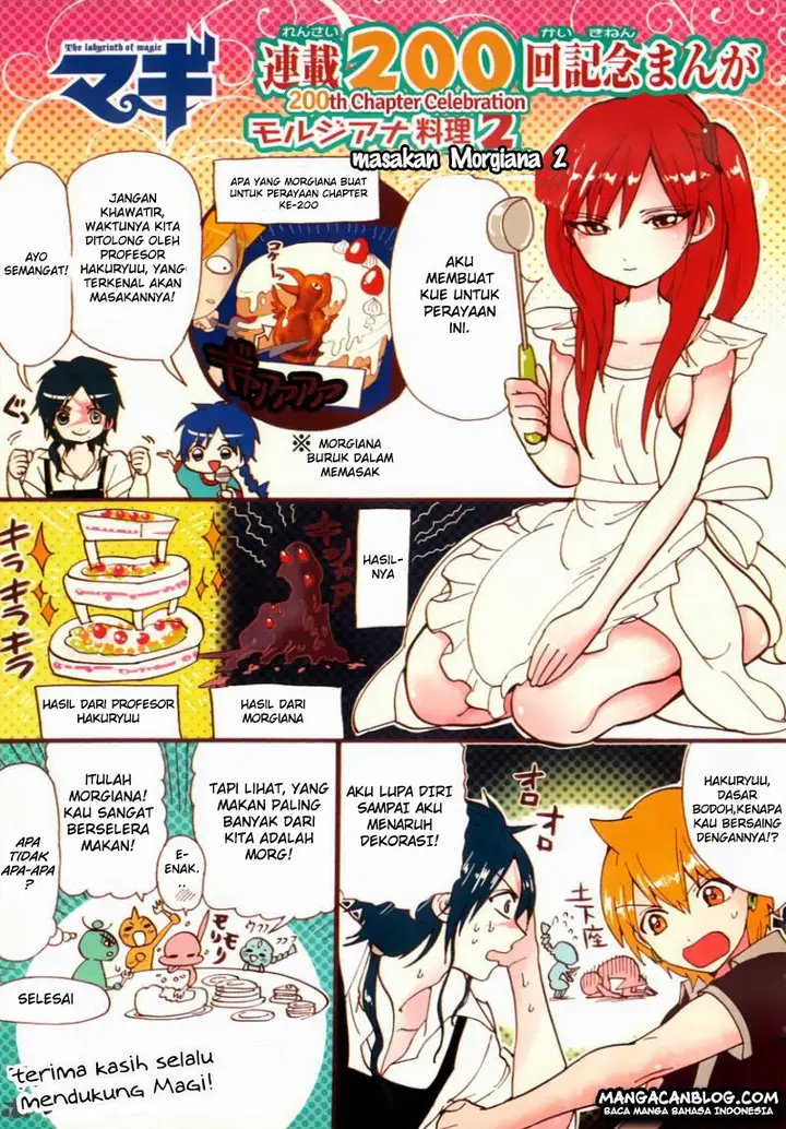 image-komik-magi-chapter-200-2/22