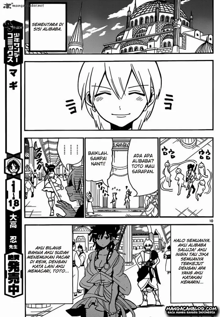 image-komik-magi-chapter-200-11/22