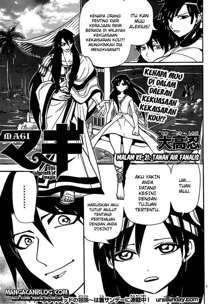 image-komik-magi-chapter-211-2/19