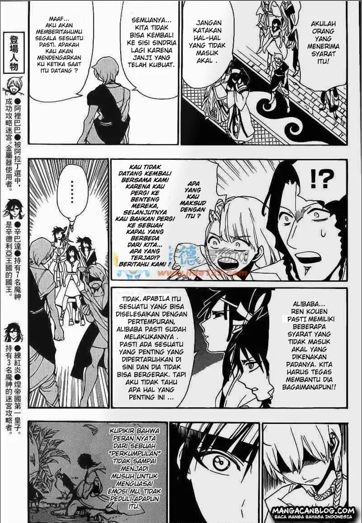 image-komik-magi-chapter-213-7/20