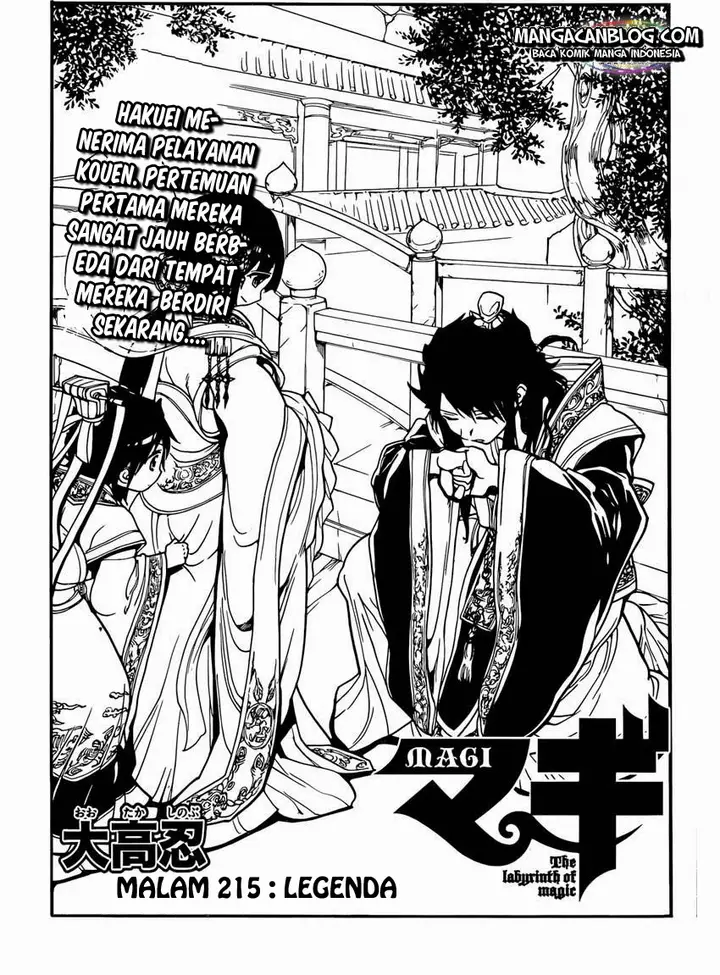 image-komik-magi-chapter-215-0/19