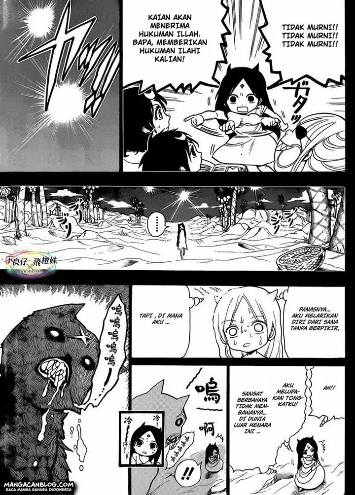 image-komik-magi-chapter-216-12/19