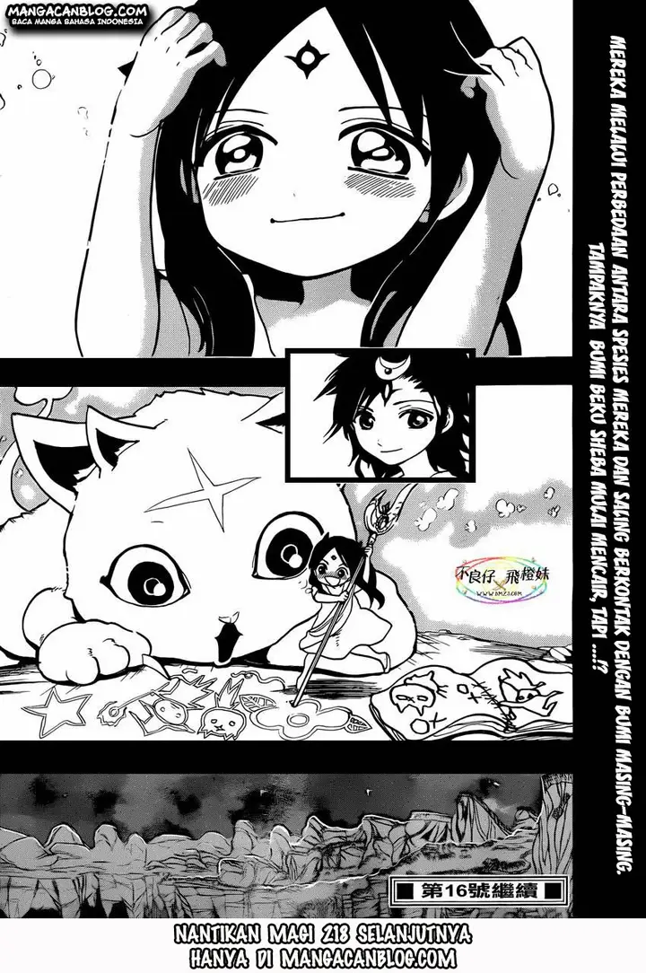 image-komik-magi-chapter-217-17/19
