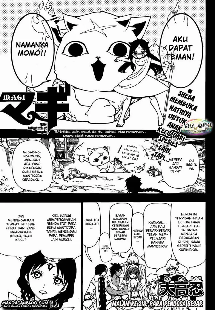 image-komik-magi-chapter-218-0/17