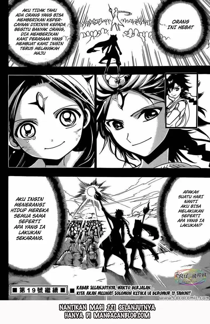 image-komik-magi-chapter-220-18/20
