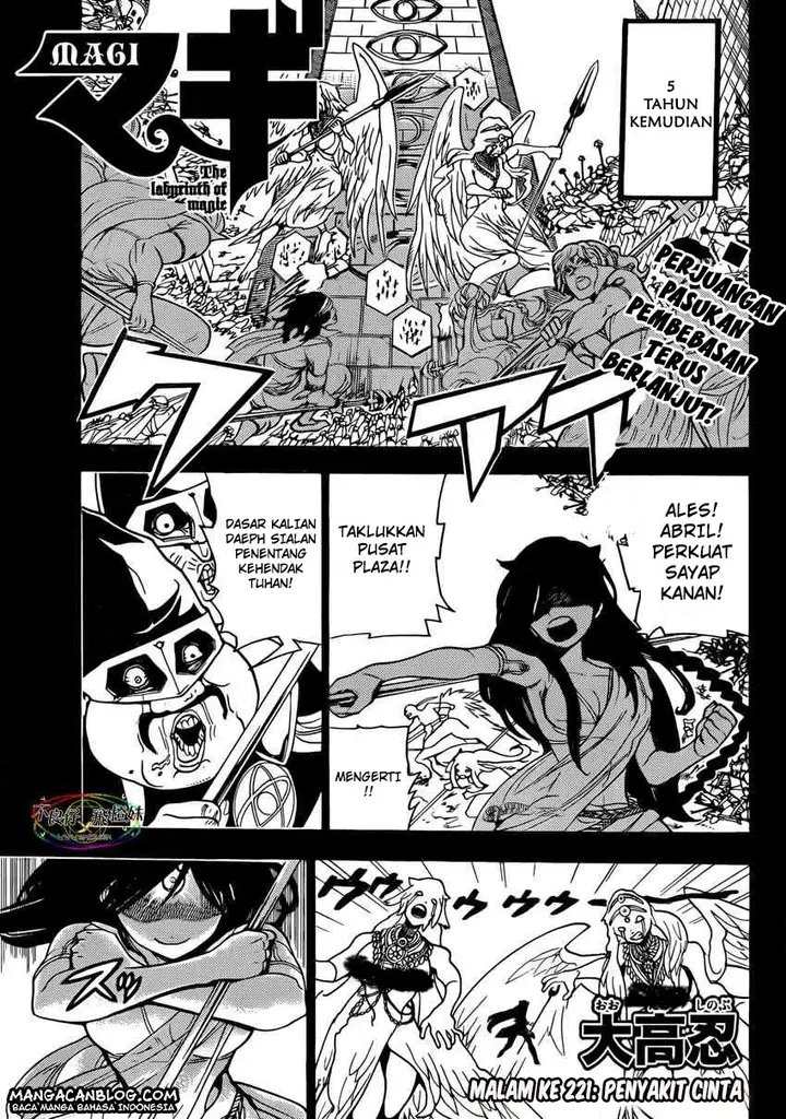 image-komik-magi-chapter-221-0/19