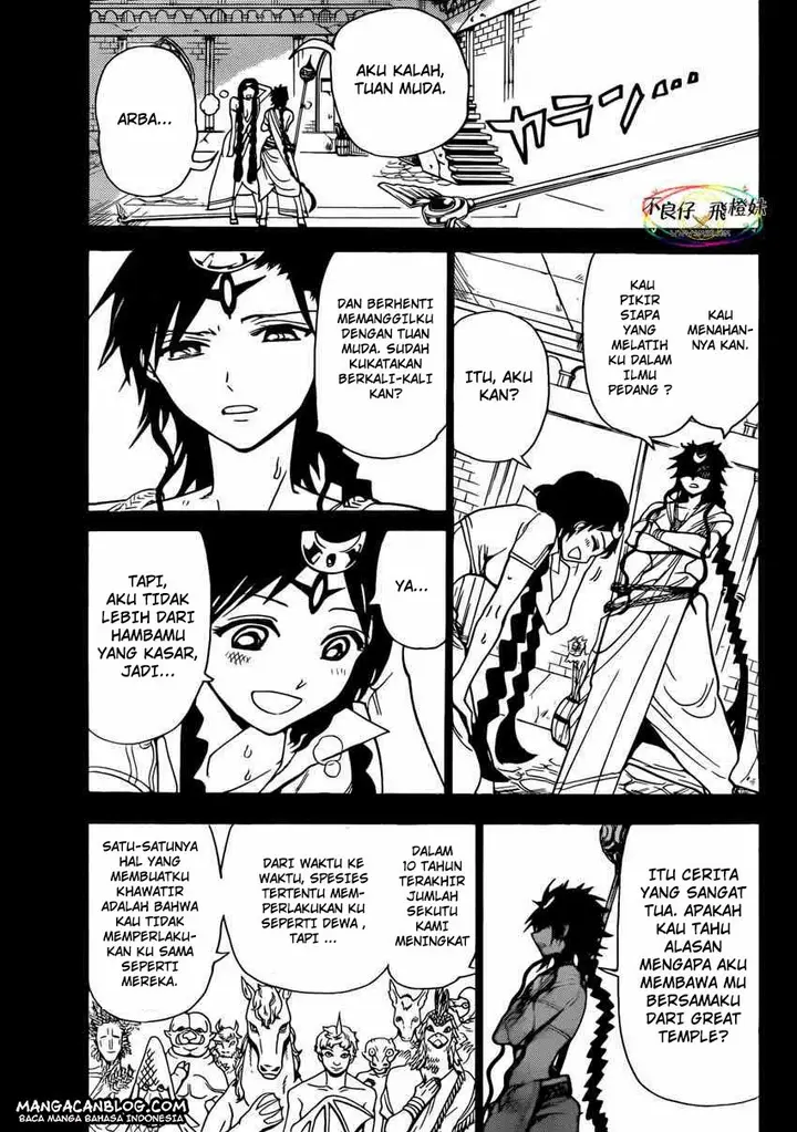 image-komik-magi-chapter-221-12/19