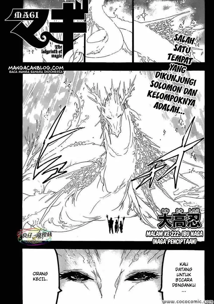 image-komik-magi-chapter-222-0/19